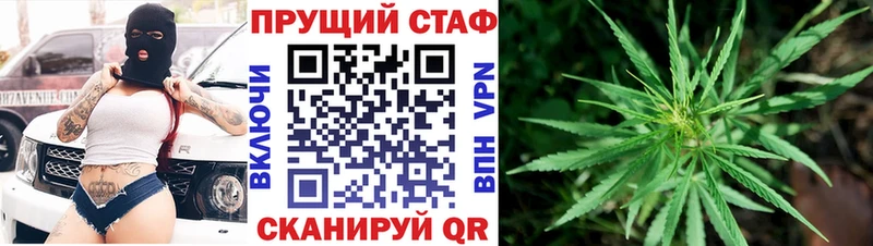 Где можно купить наркотики Борисоглебск Каннабис Амфетамин Кокаин ГАШИШ МЕФ
