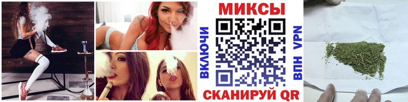 дарнет шоп  МЕГА ТОР  Бутират оксибутират  Борисоглебск 