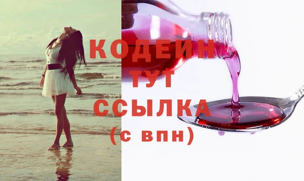 марки lsd Балахна