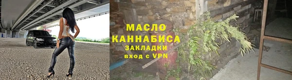 мефедрон VHQ Баксан