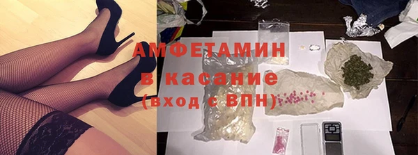 героин Балабаново