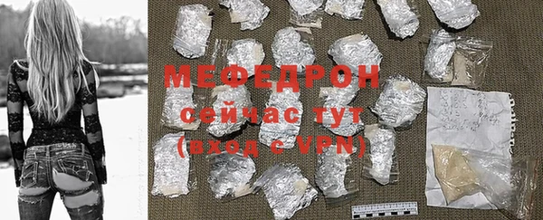 героин Балабаново