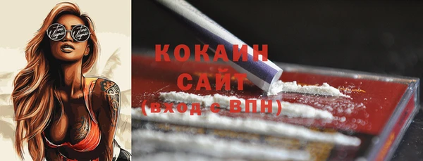 героин Балабаново