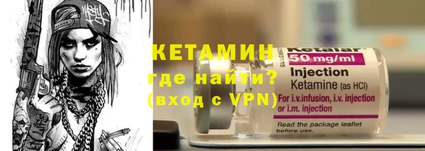 марки lsd Балахна
