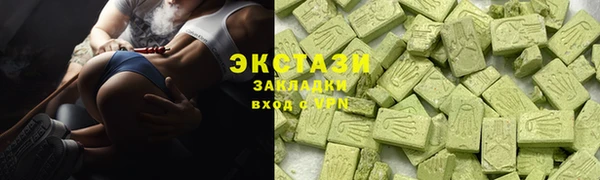 мефедрон VHQ Баксан