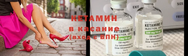 марки lsd Балахна