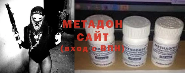 героин Балабаново
