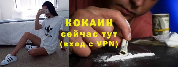 героин Балабаново