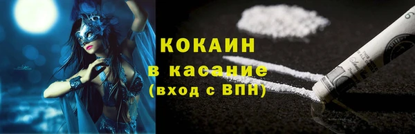 героин Балабаново