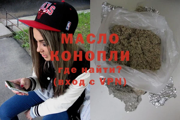 дурь Снежногорск