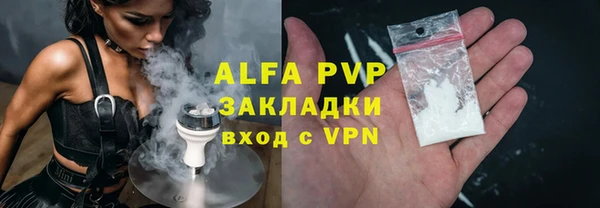 героин Балабаново