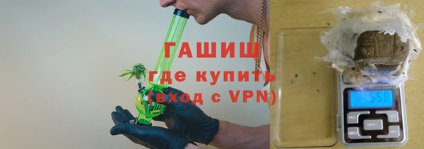 героин Балабаново