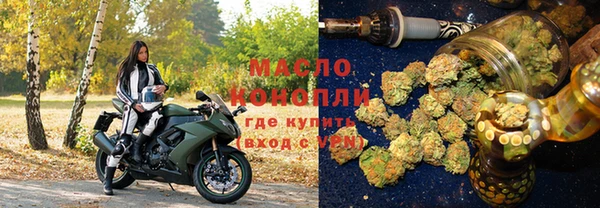 мефедрон VHQ Баксан