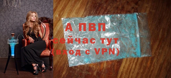 героин Балабаново