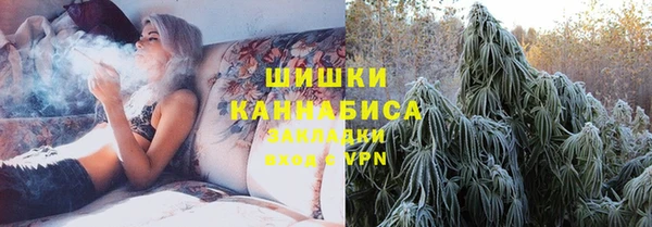 мефедрон VHQ Баксан