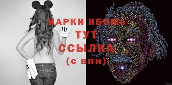 мефедрон VHQ Баксан