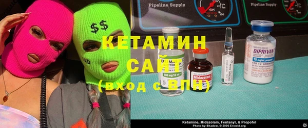 героин Балабаново