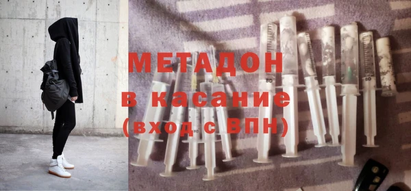 дурь Снежногорск