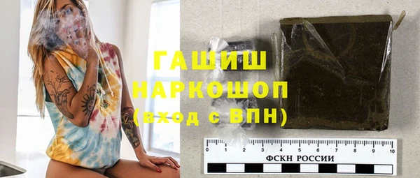 мефедрон VHQ Баксан