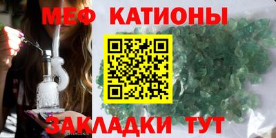 дистиллят марихуана Белорецк