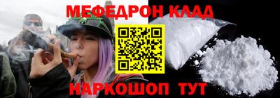дживик Братск