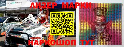 дистиллят марихуана Белорецк