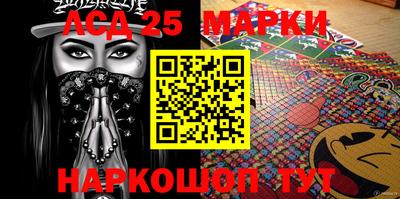 2c-b Боровичи