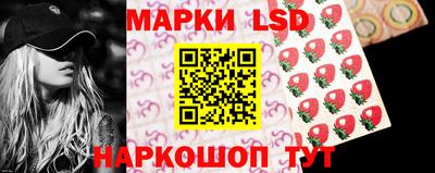 дживик Братск