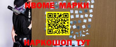 MDMA Premium VHQ Брянск