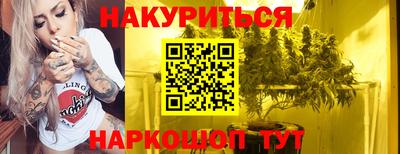 2c-b Боровичи