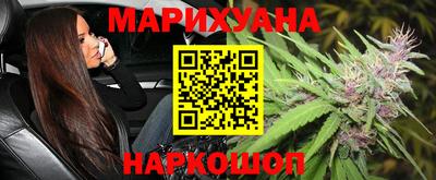 2c-b Боровичи
