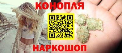 2c-b Боровичи