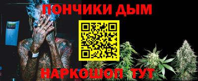 MDMA Premium VHQ Брянск