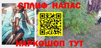 2c-b Боровичи