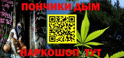дживик Братск