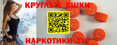 дживик Братск