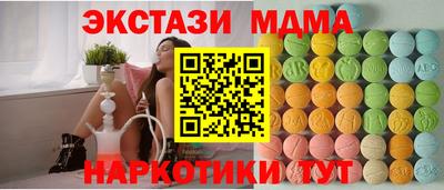дживик Братск