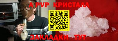 2c-b Боровичи