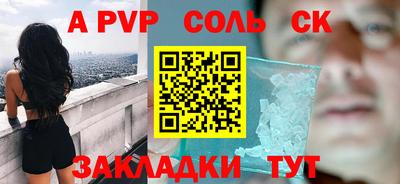 MDMA Premium VHQ Брянск