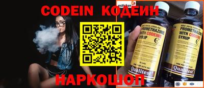 дистиллят марихуана Белорецк