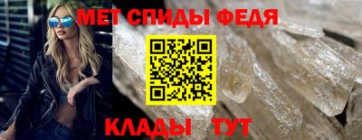 MDMA Premium VHQ Брянск