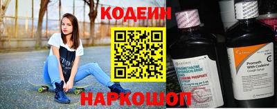 MDMA Premium VHQ Брянск