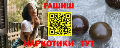 дживик Братск