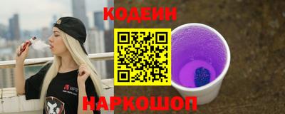 MDMA Premium VHQ Брянск