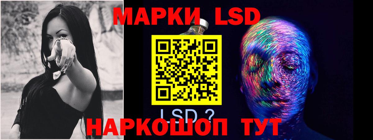 Борисоглебск  Экстази  Мефедрон   Вход с VPN  Cocaine  Гашиш 